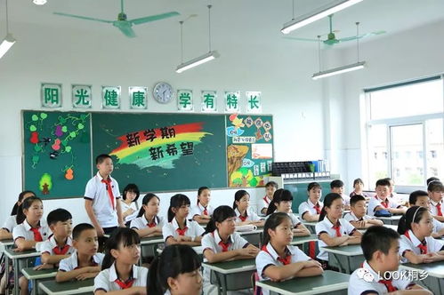 开学第一天 桐乡家长们的朋友圈太有爱啦 快来看看你家的娃是怎么度过的